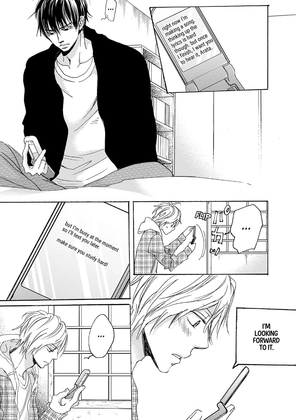 Read Whimsical Jaguar chapter 7 image 8 on Lezhin