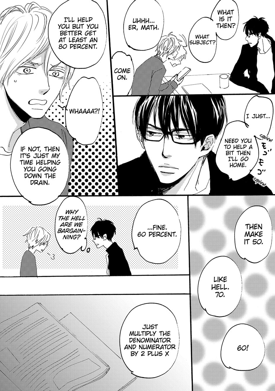 Read Whimsical Jaguar chapter 8 image 12 on Lezhin