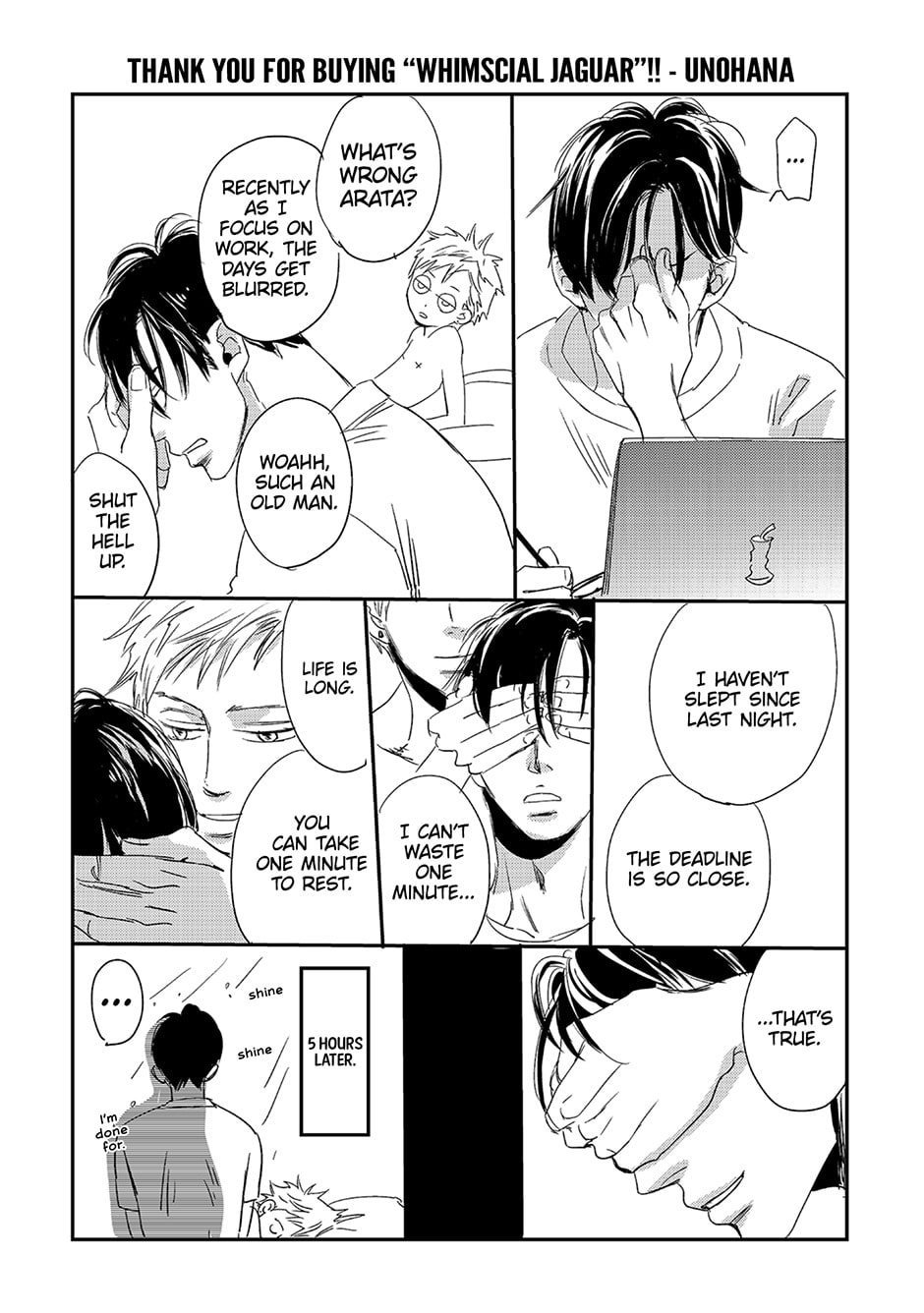 Read Whimsical Jaguar chapter 8 image 15 on Lezhin