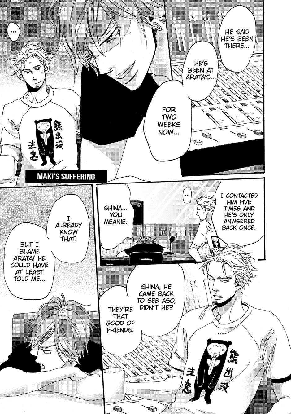 Read Whimsical Jaguar chapter 8 image 2 on Lezhin