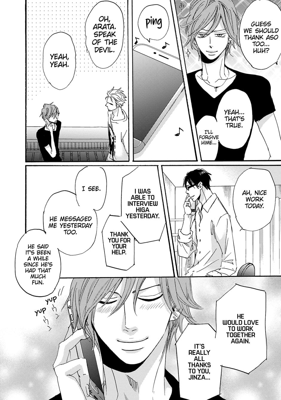 Read Whimsical Jaguar chapter 8 image 5 on Lezhin