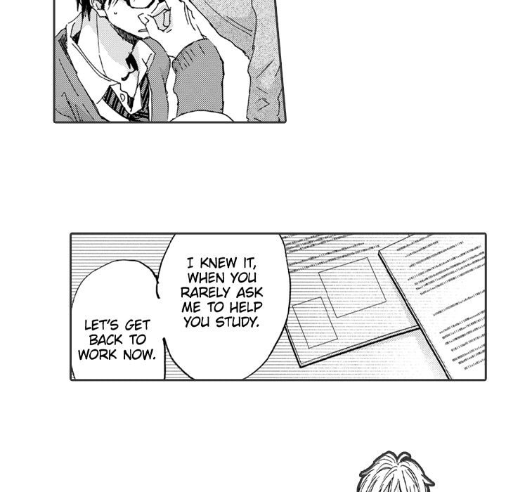 Read Whimsical Jaguar chapter 9 image 12 on Lezhin