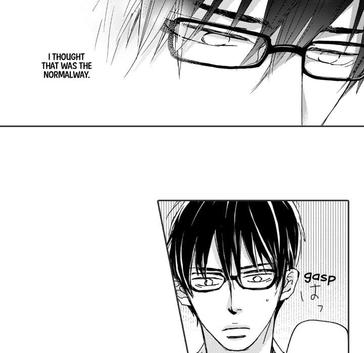 Read Whimsical Jaguar chapter 9 image 17 on Lezhin