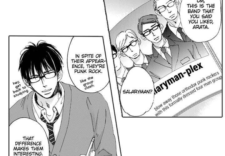 Read Whimsical Jaguar chapter 9 image 3 on Lezhin