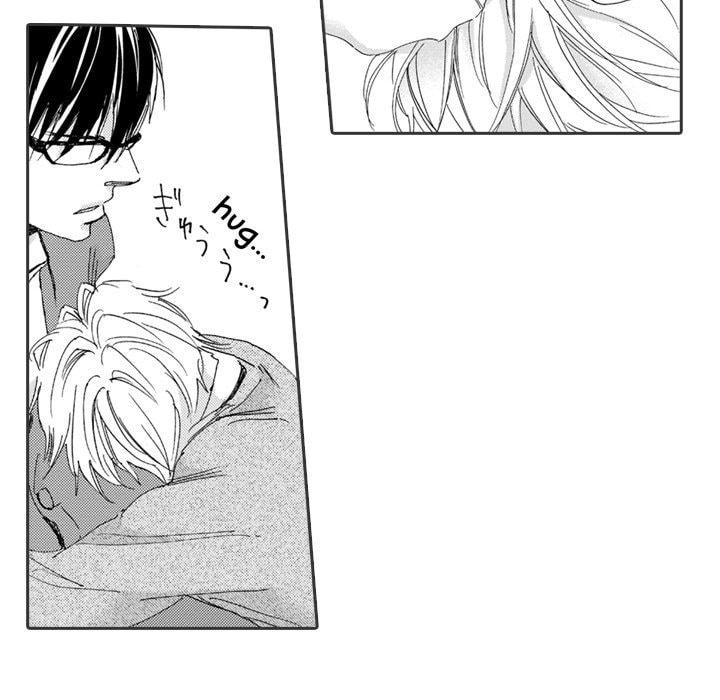 Read Whimsical Jaguar chapter 9 image 37 on Lezhin