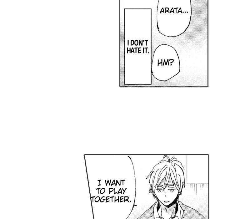 Read Whimsical Jaguar chapter 9 image 49 on Lezhin