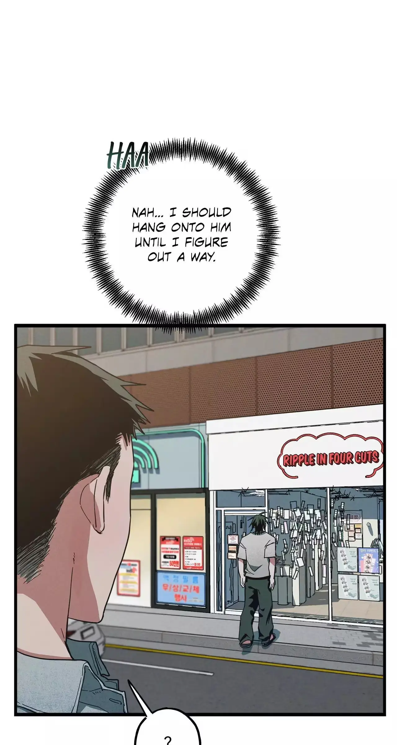 Read Whispering Tiger chapter 11 image 11 on Lezhin