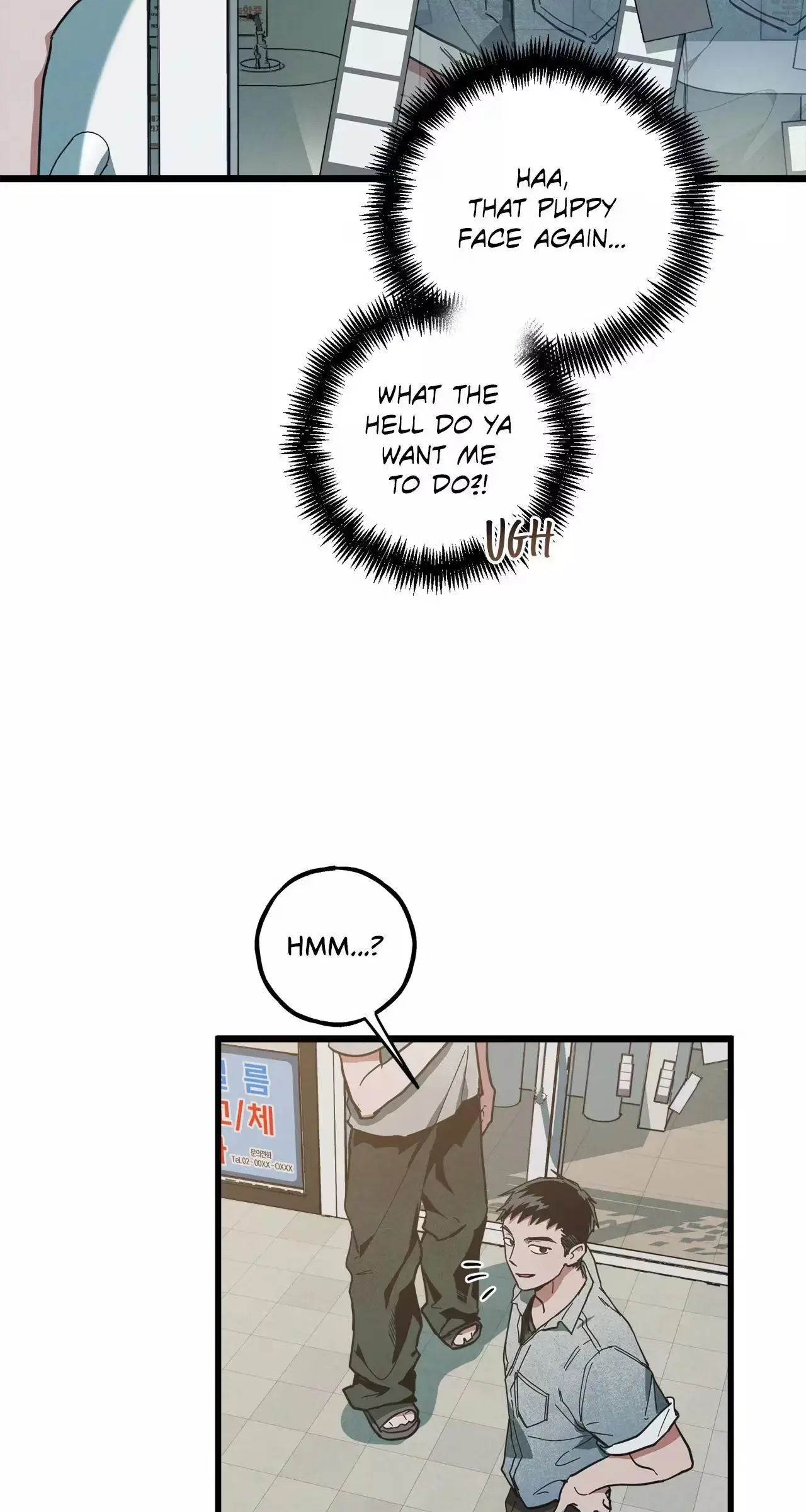 Read Whispering Tiger chapter 11 image 17 on Lezhin
