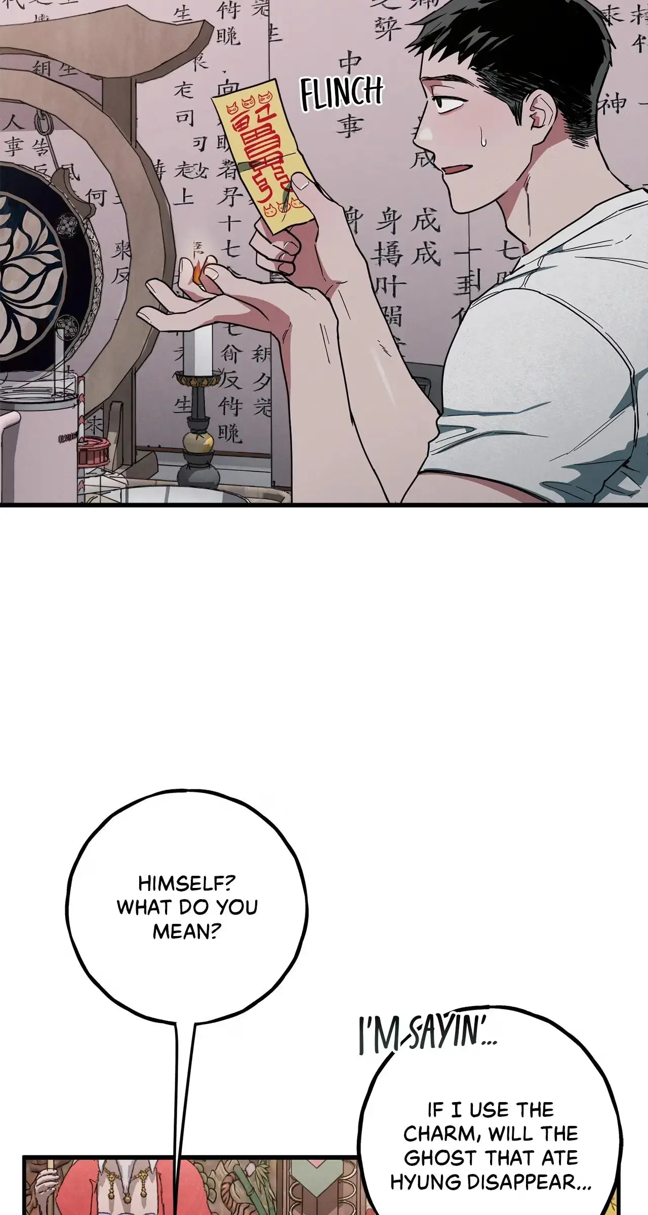 Read Whispering Tiger chapter 14 image 68 on Lezhin