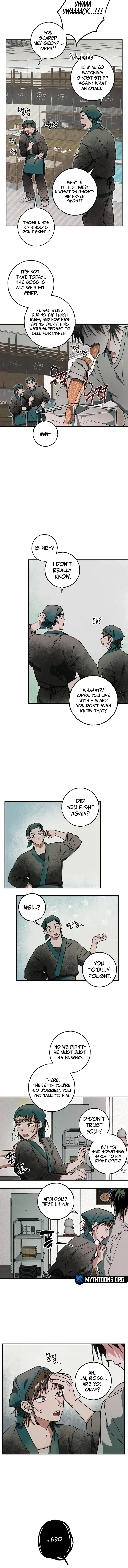 Read Whispering Tiger chapter 1 image 4 on Lezhin