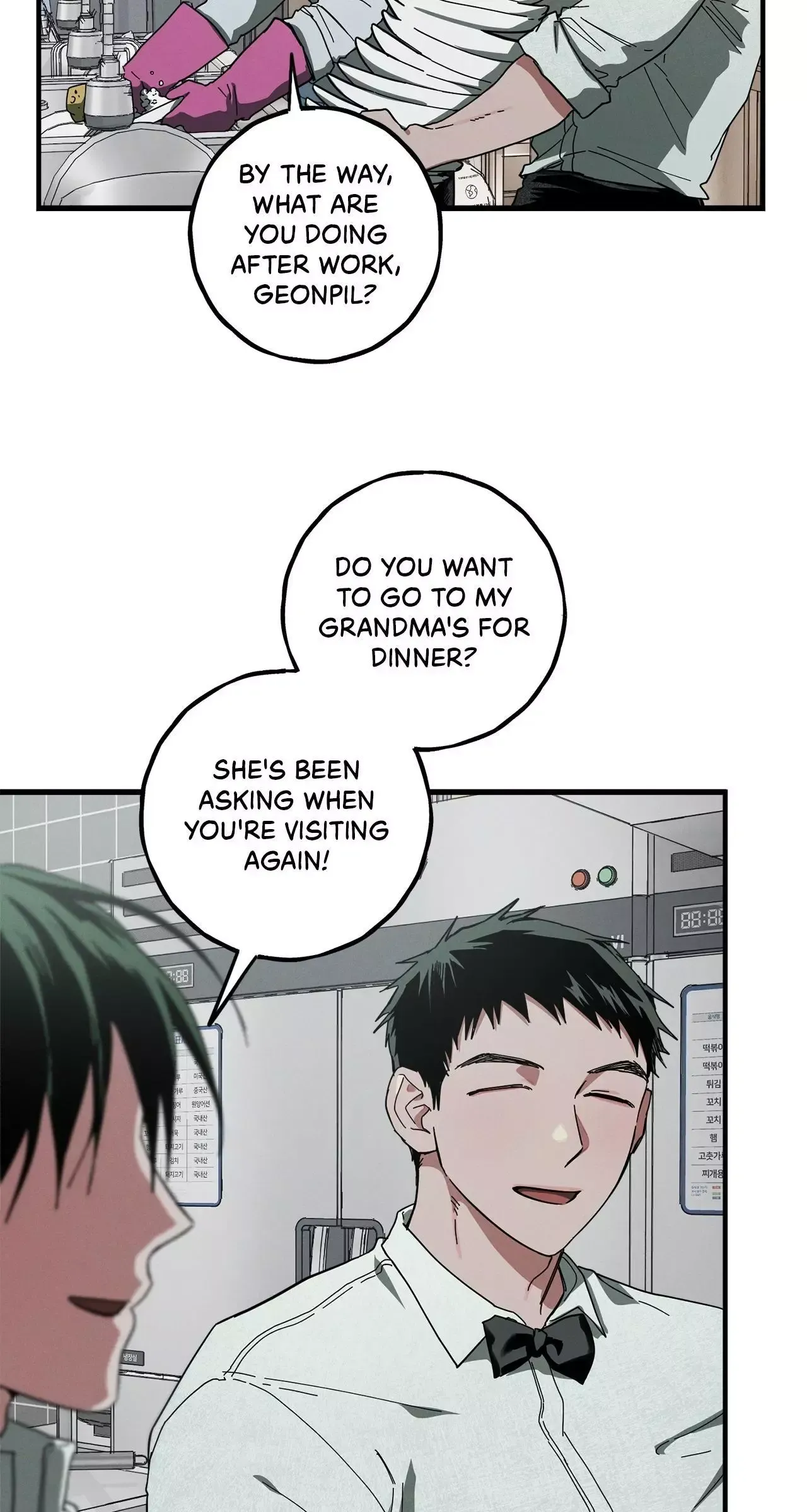 Read Whispering Tiger chapter 10 image 13 on Lezhin