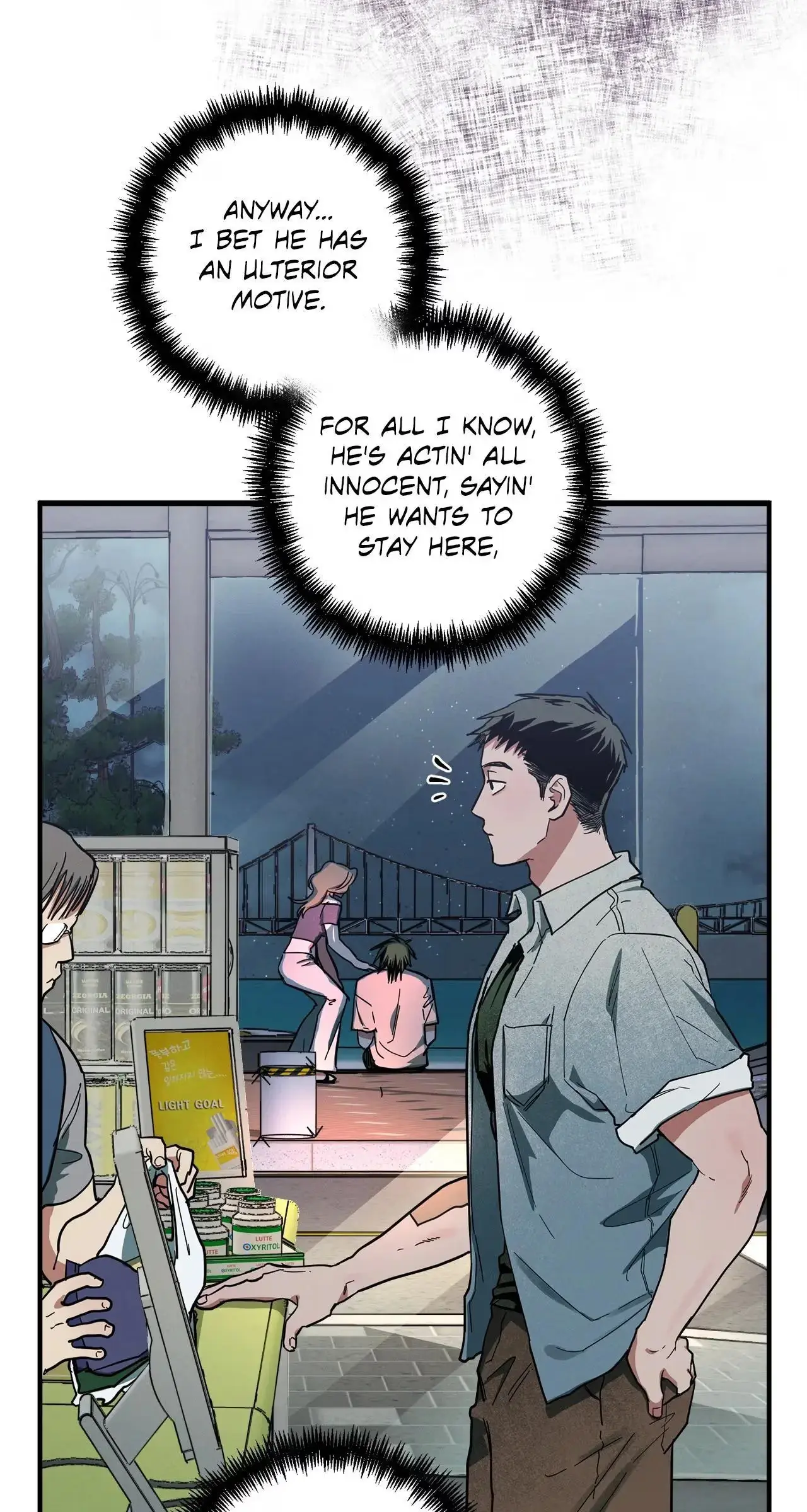 Read Whispering Tiger chapter 12 image 14 on Lezhin