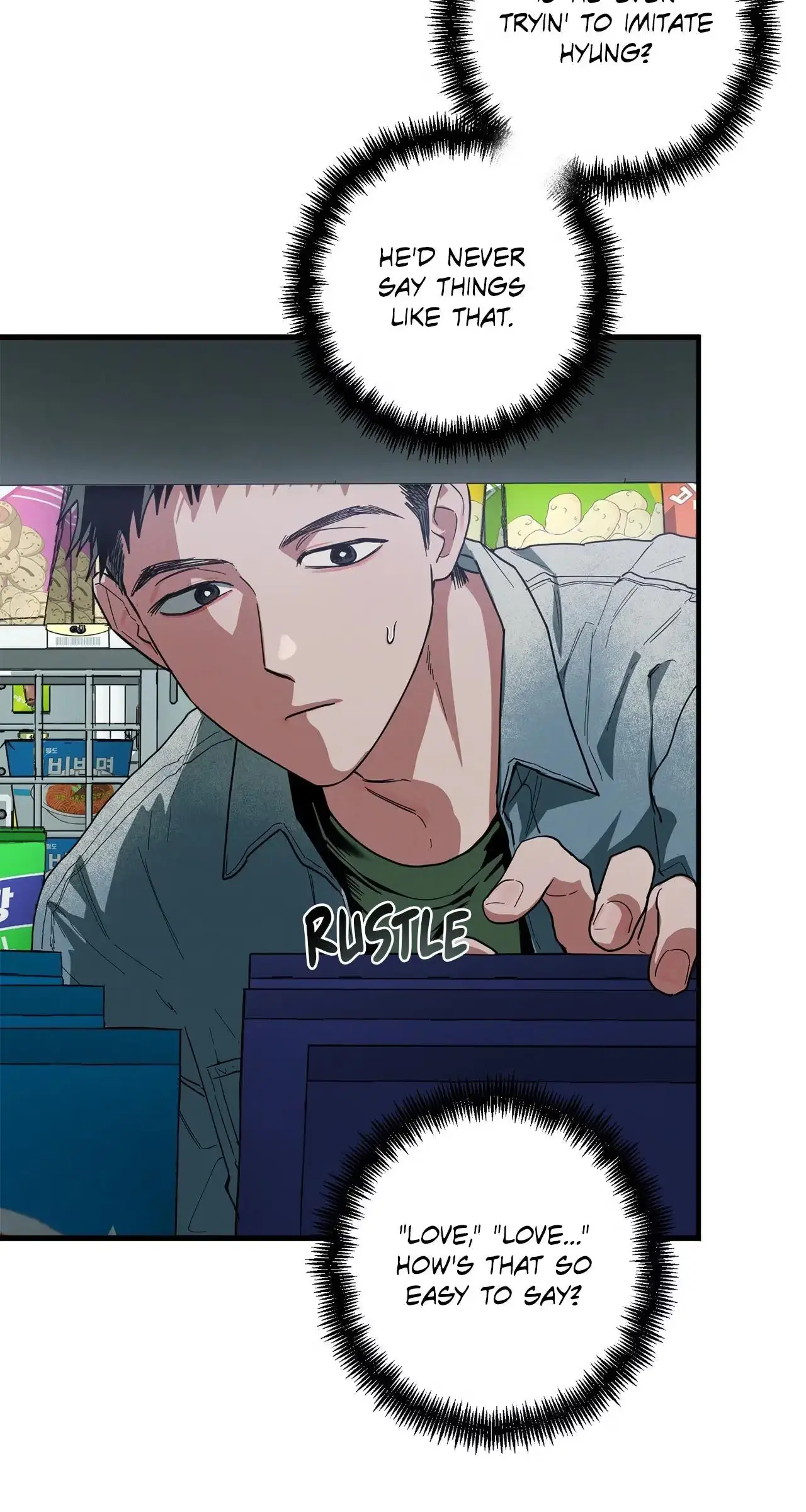 Read Whispering Tiger chapter 12 image 7 on Lezhin