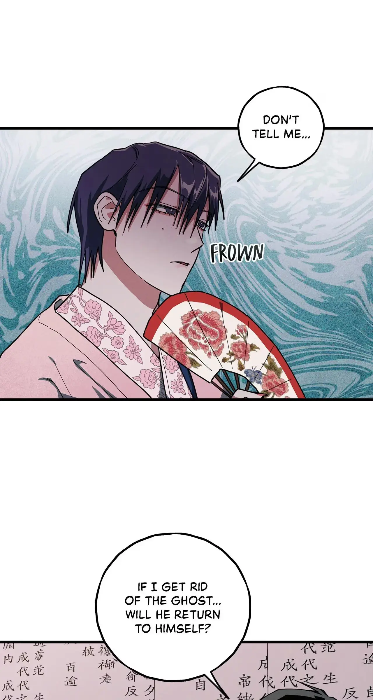 Read Whispering Tiger chapter 14 image 67 on Lezhin