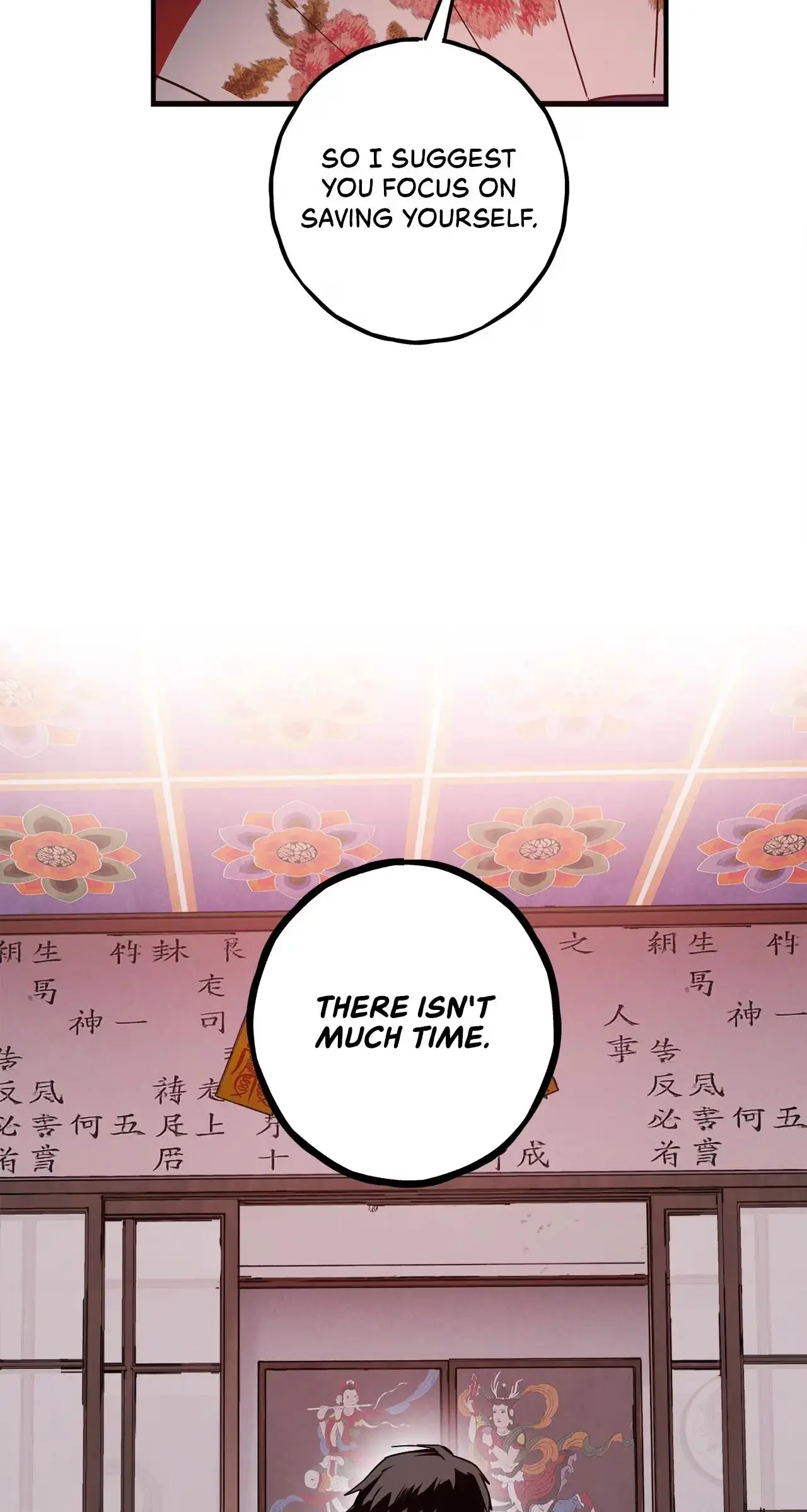 Read Whispering Tiger chapter 14 image 74 on Lezhin