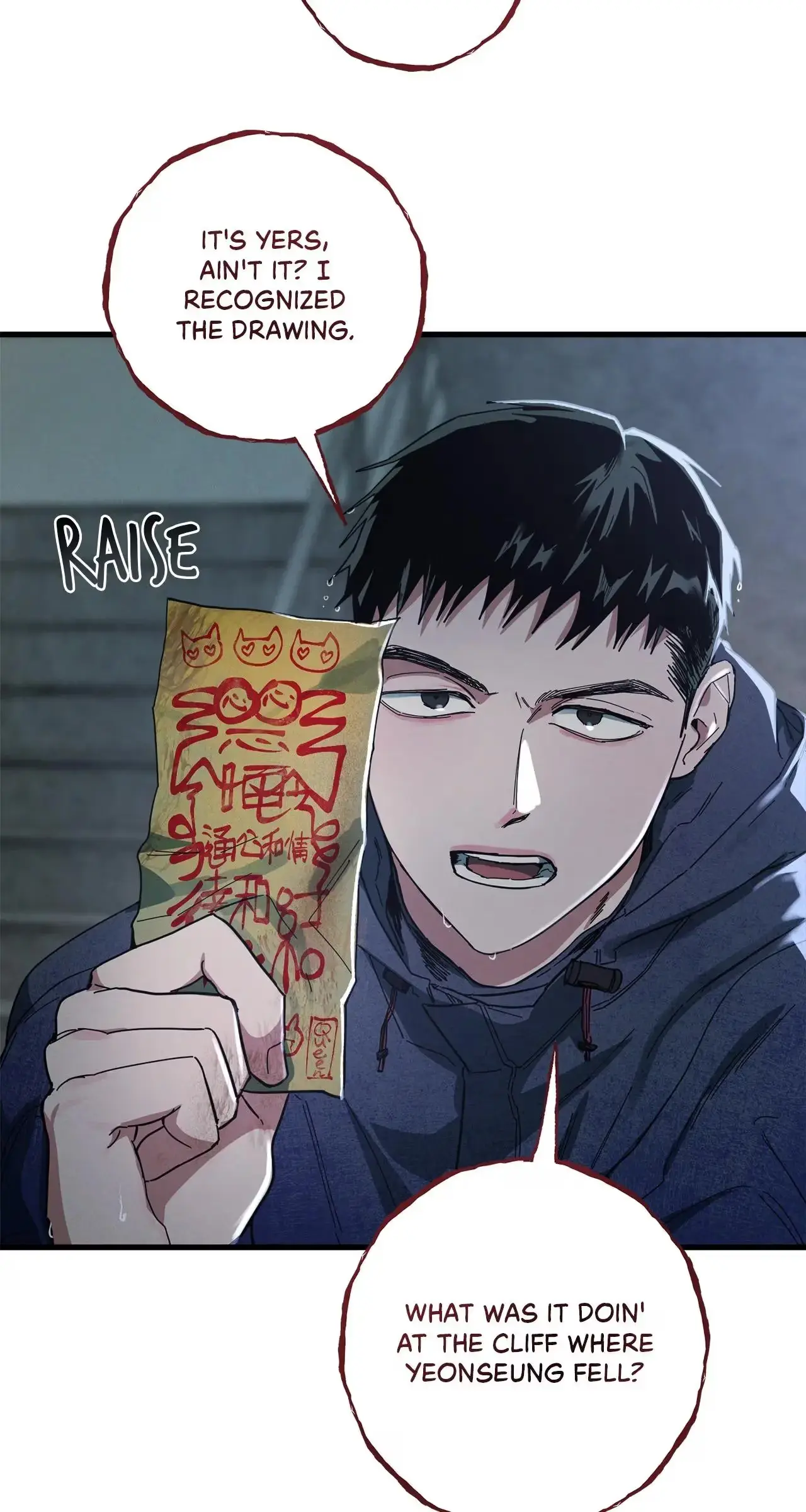 Read Whispering Tiger chapter 16 image 7 on Lezhin