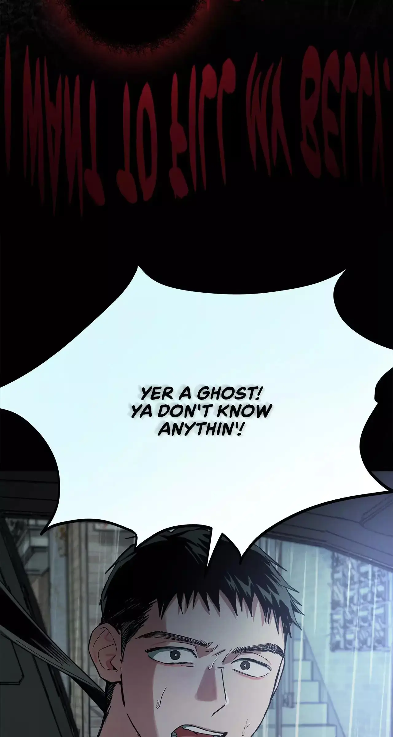Read Whispering Tiger chapter 17 image 27 on Lezhin