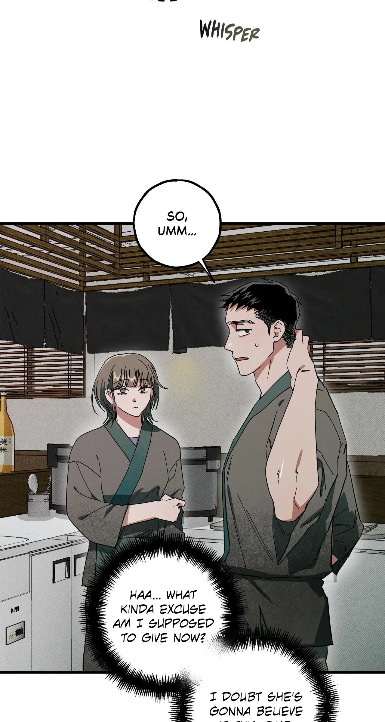 Read Whispering Tiger chapter 19 image 44 on Lezhin