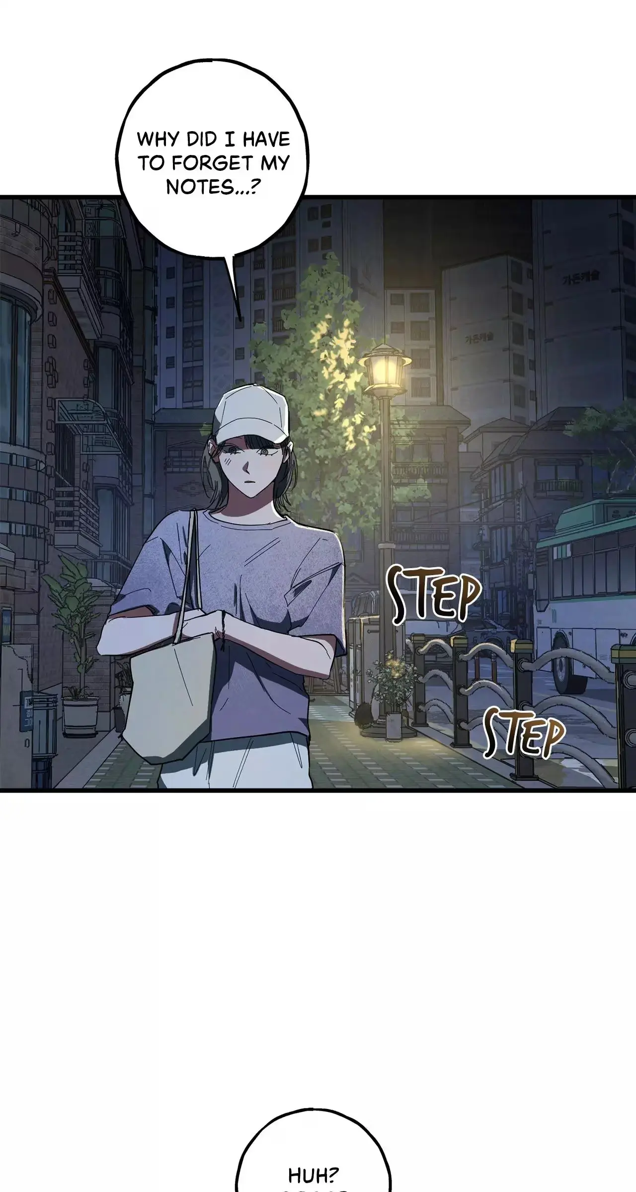 Read Whispering Tiger chapter 22 image 70 on Lezhin