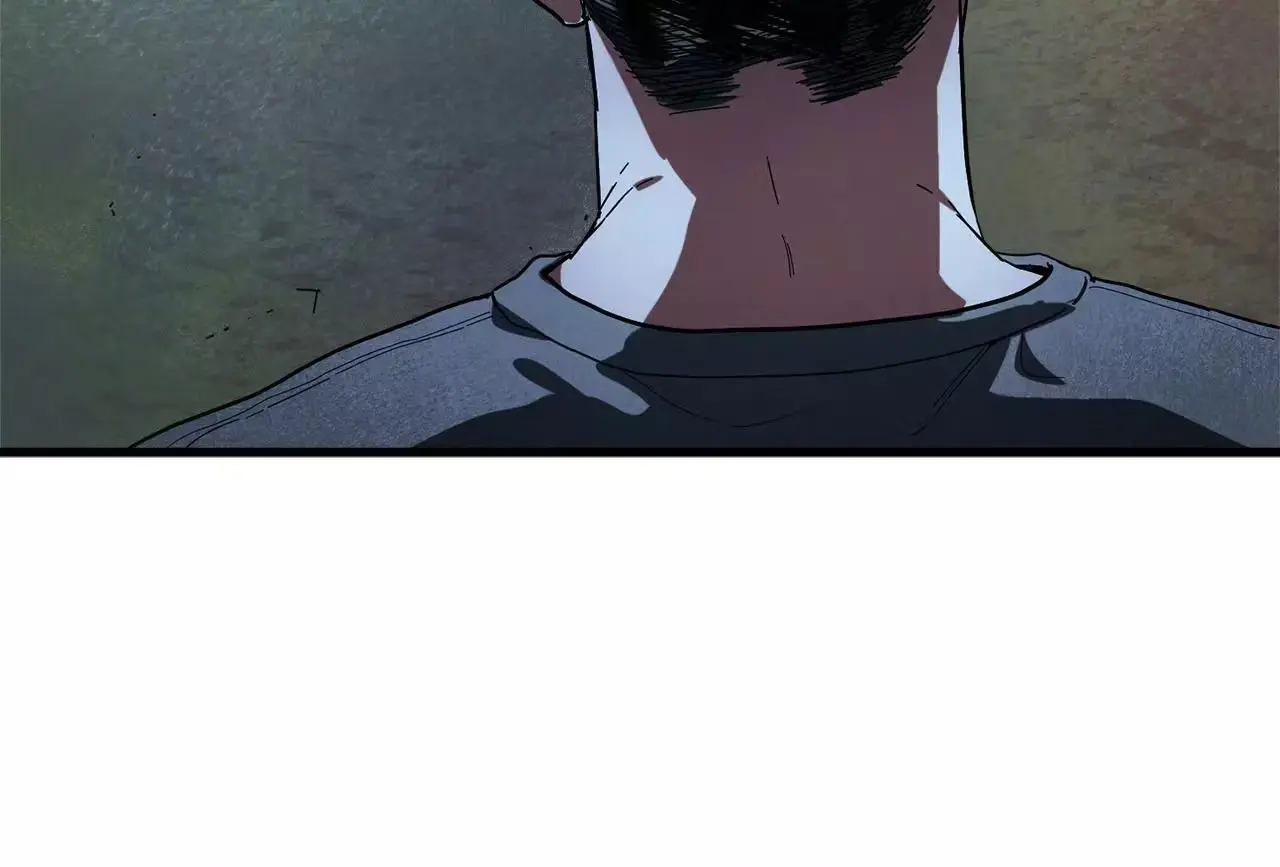 Read Whispering Tiger chapter 22 image 88 on Lezhin