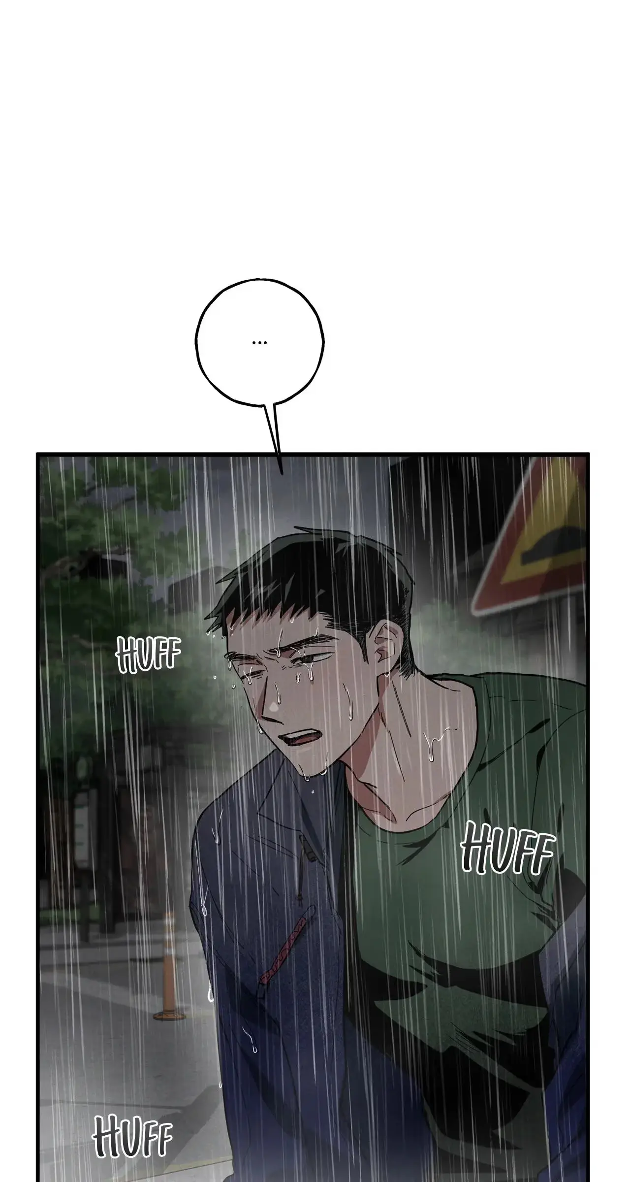 Read Whispering Tiger chapter 23 image 75 on Lezhin