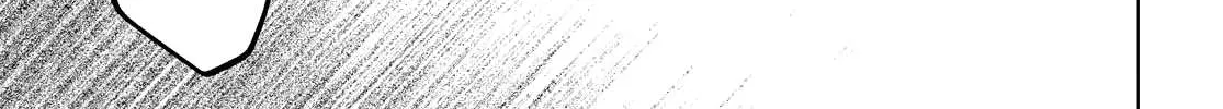 Whispering You a Love Song Chapter 21 page 14 - 