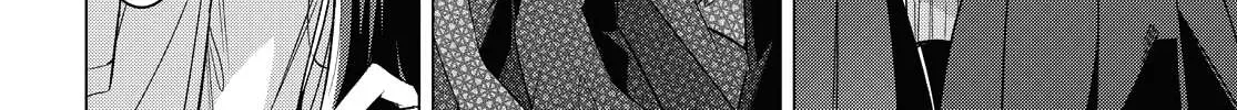 Whispering You a Love Song Chapter 21 page 24 - 