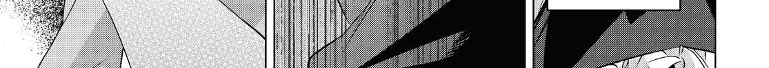 Whispering You a Love Song Chapter 21 page 38 - 
