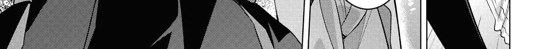 Whispering You a Love Song Chapter 21 page 10 - 
