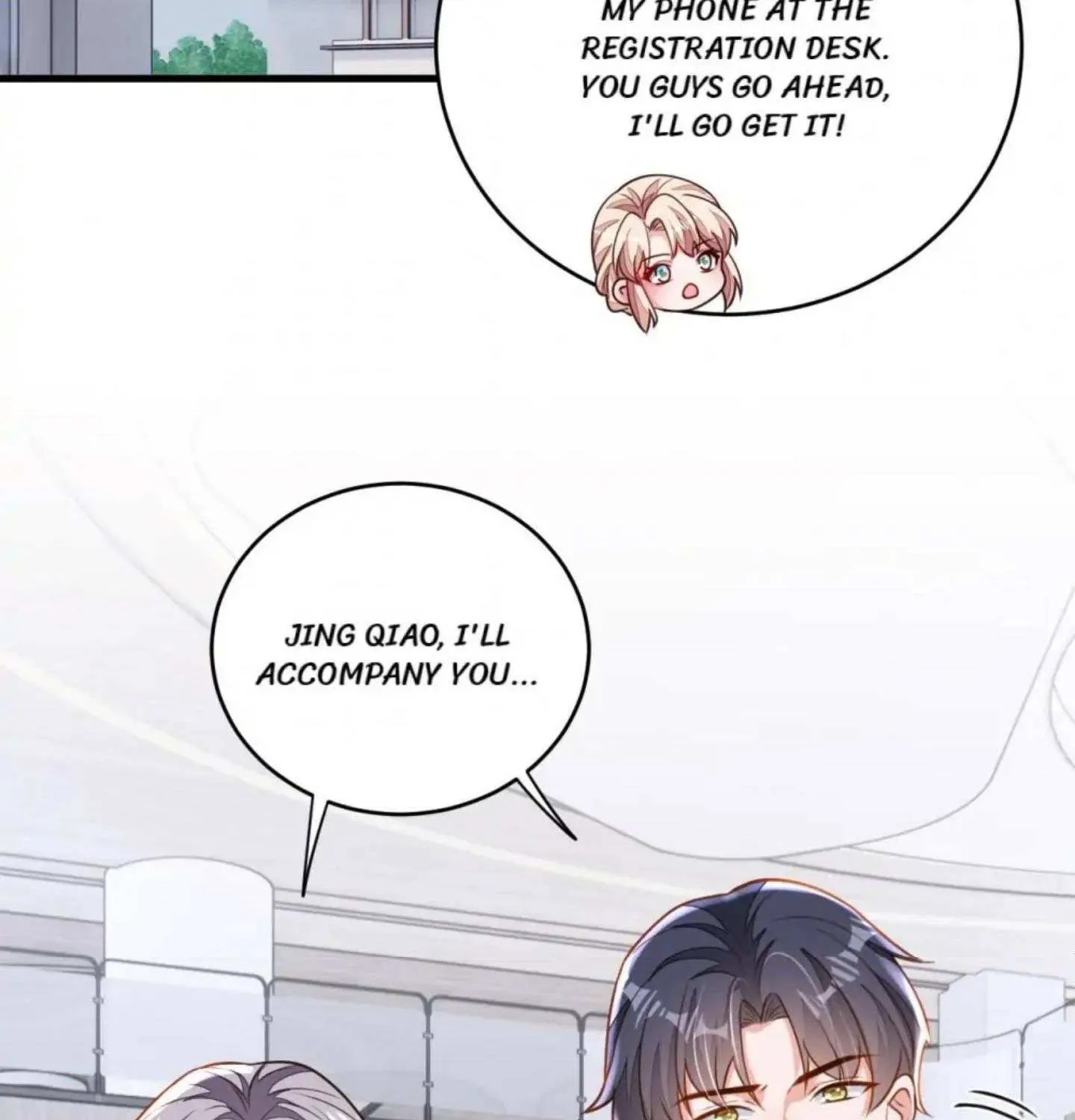 Whispers of the Devil Chapter 187 page 16 - 