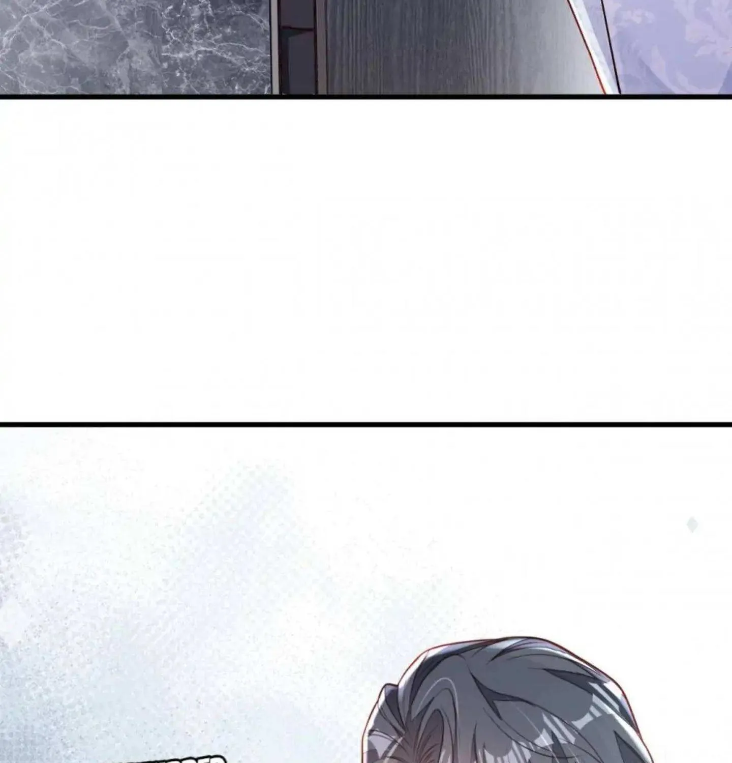 Whispers of the Devil Chapter 192 page 32 - 