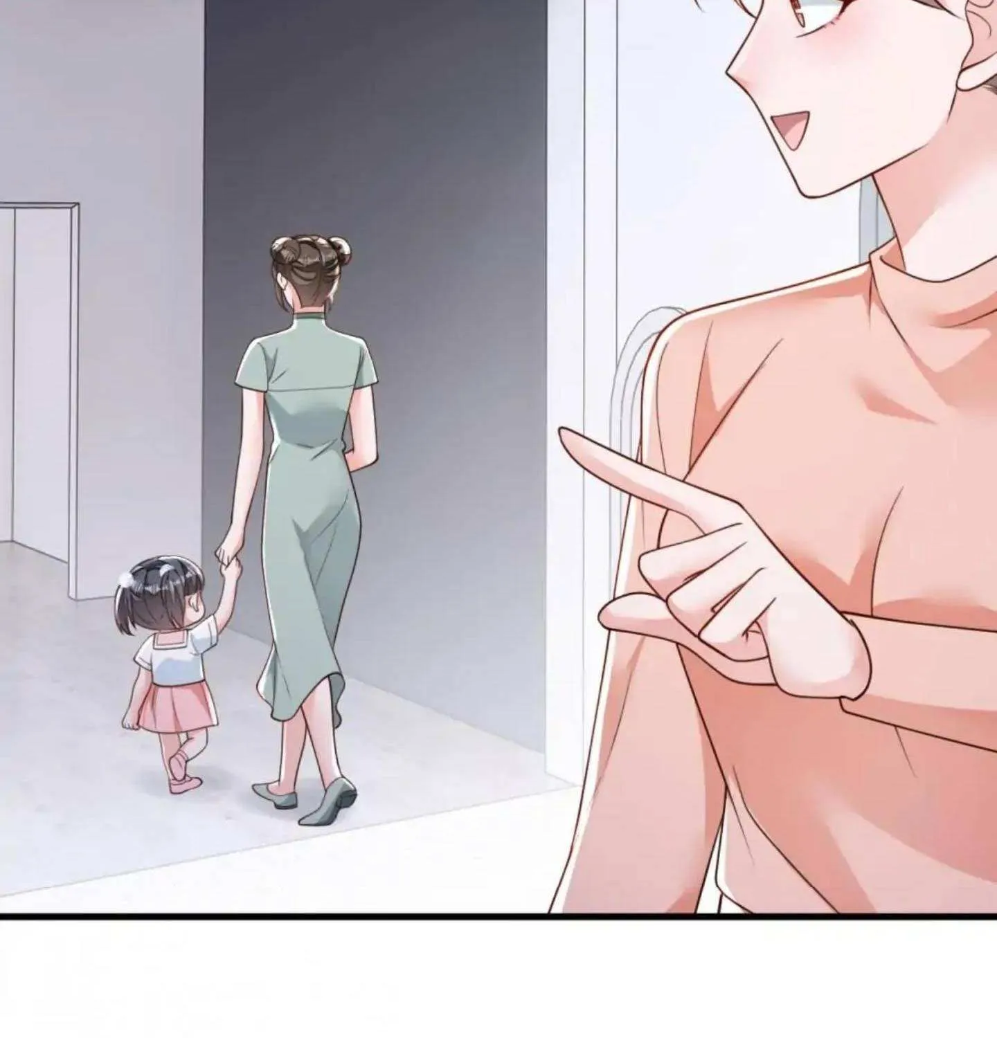 Whispers of the Devil Chapter 196 page 16 - 