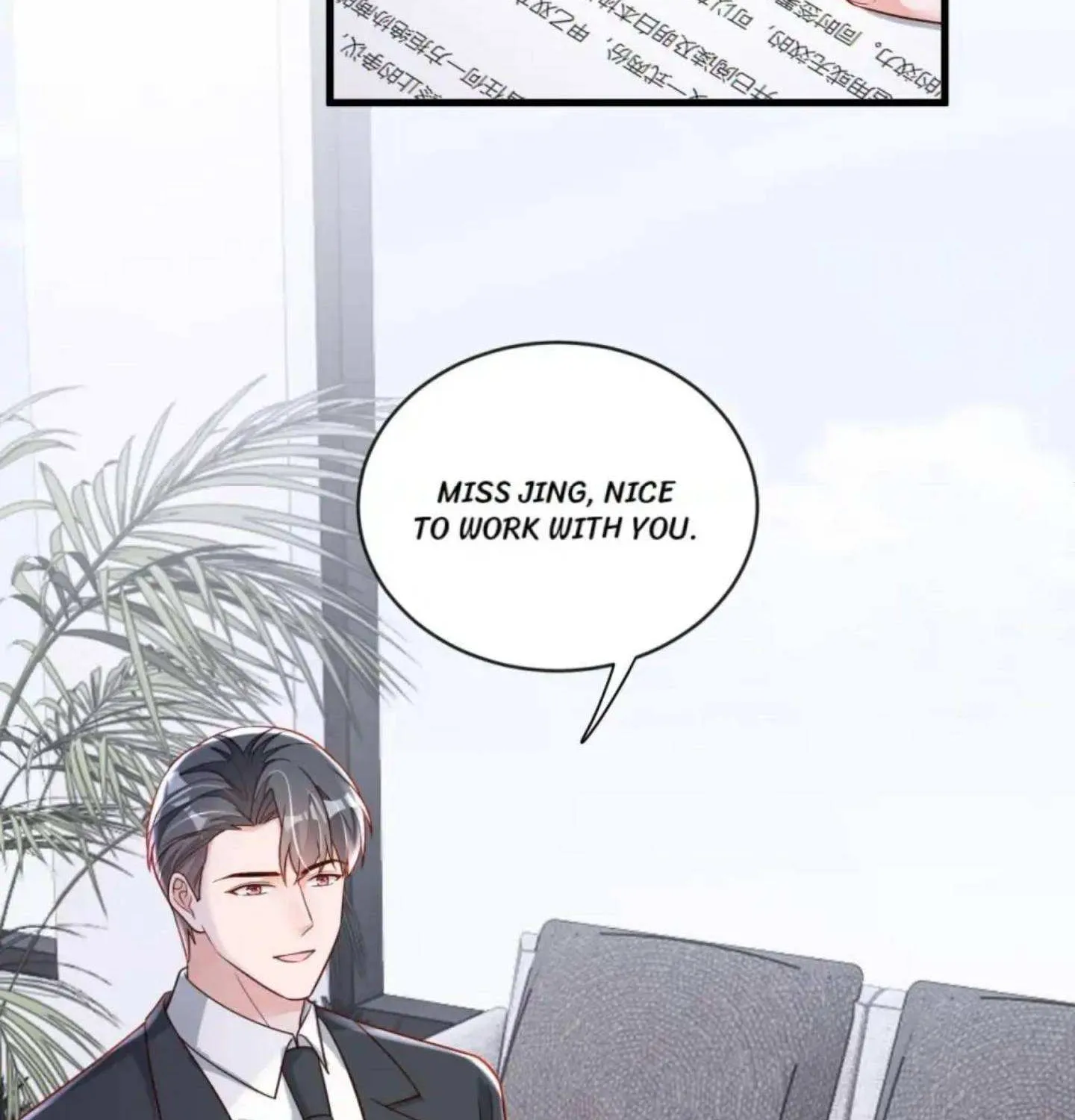 Whispers of the Devil Chapter 198 page 51 - 