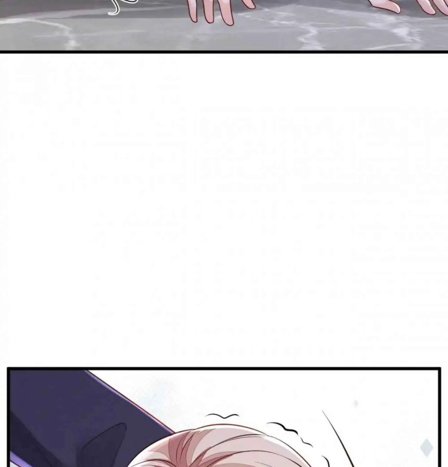 Whispers of the Devil Chapter 204 page 59 - 