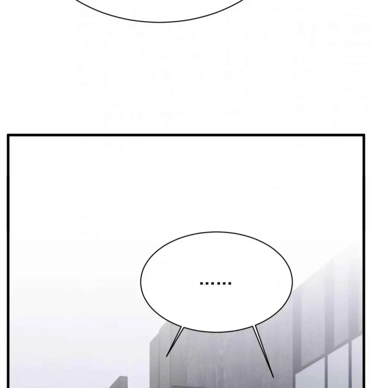 Whispers of the Devil Chapter 205 page 71 - 