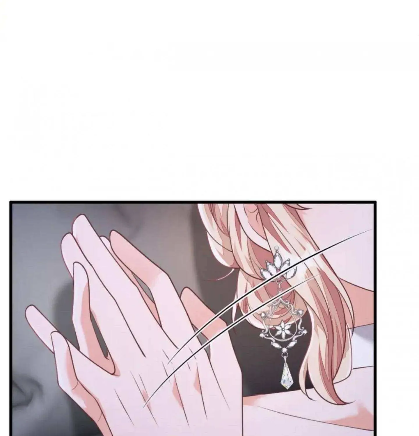 Whispers of the Devil Chapter 206 page 68 - 