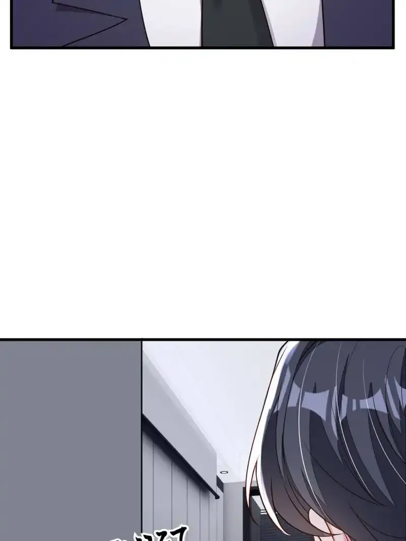 Whispers of the Devil Chapter 211 page 23 - 