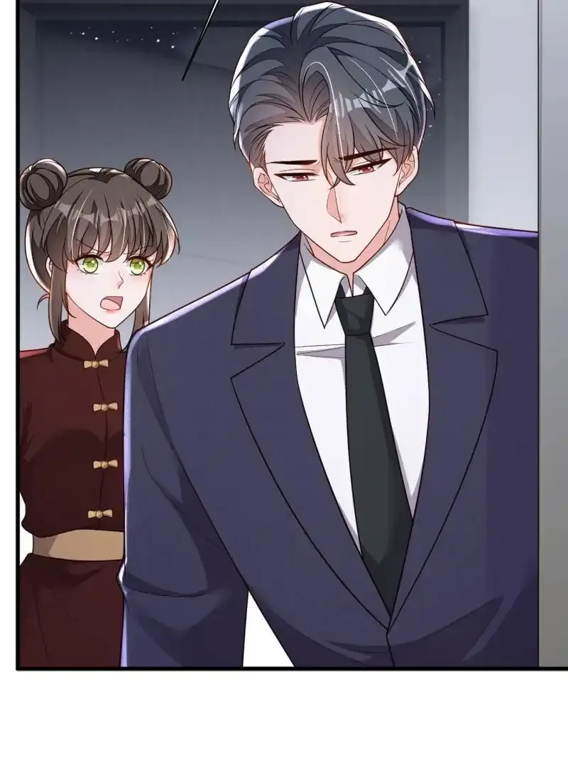 Whispers of the Devil Chapter 211 page 27 - 