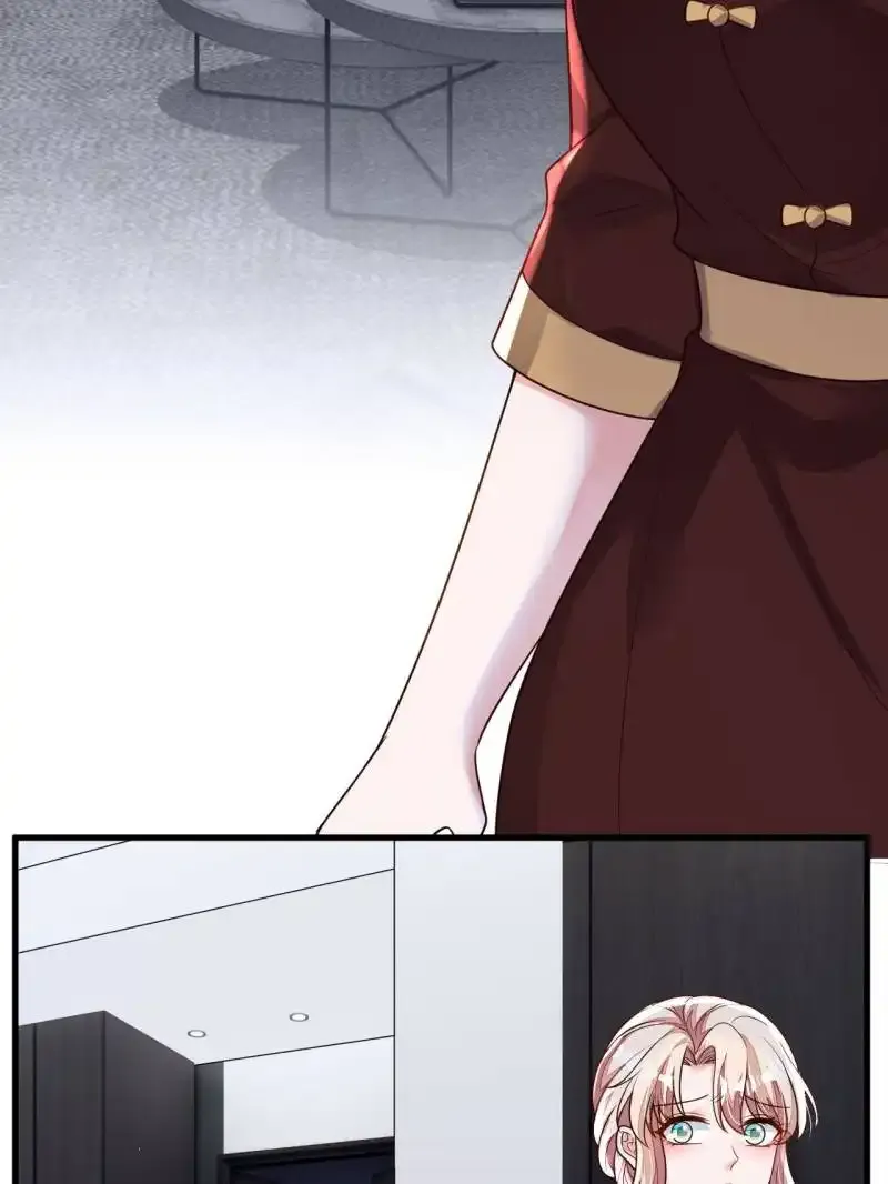 Whispers of the Devil Chapter 211 page 5 - 