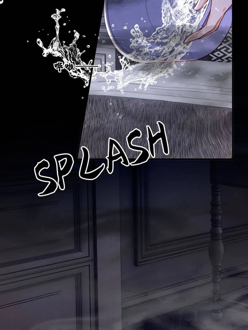 Whispers of the Devil Chapter 219 page 49 - 