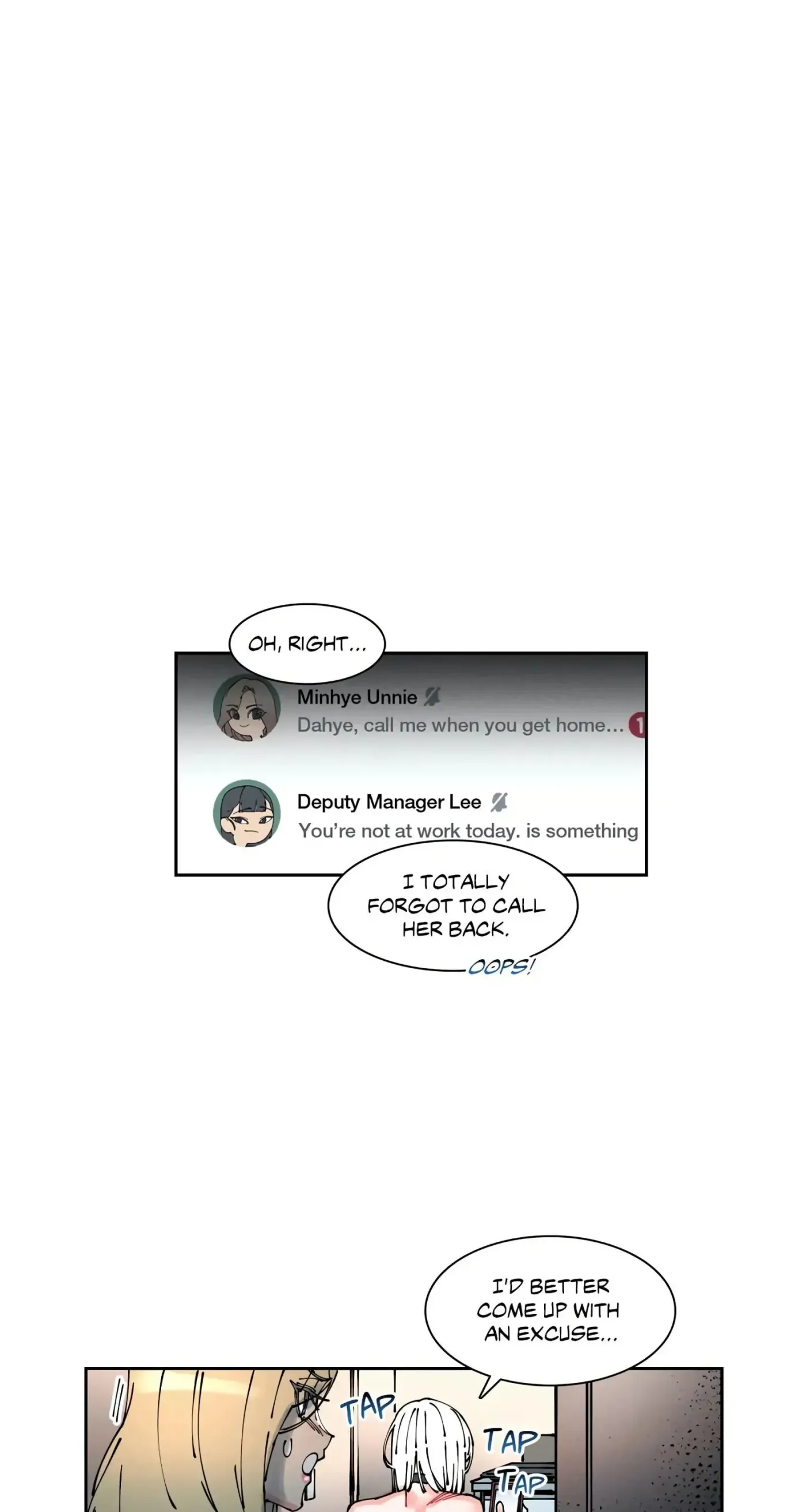 Read White Angels Get No Rest chapter 52 image 15 on Lezhin