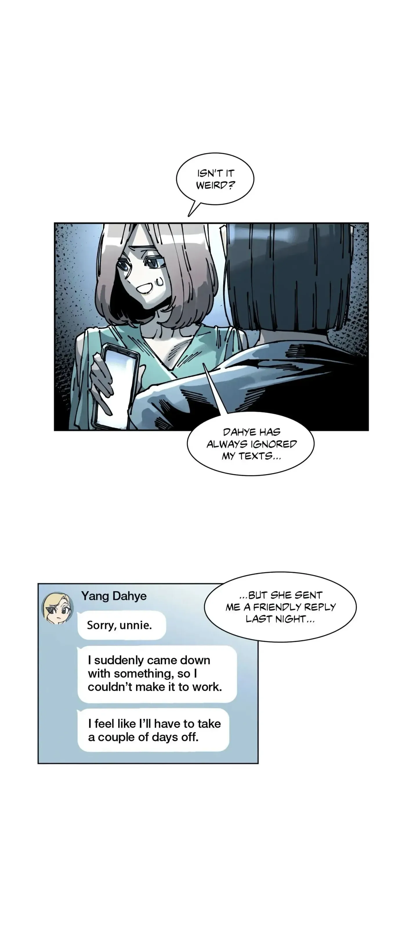 Read White Angels Get No Rest chapter 55 image 15 on Lezhin