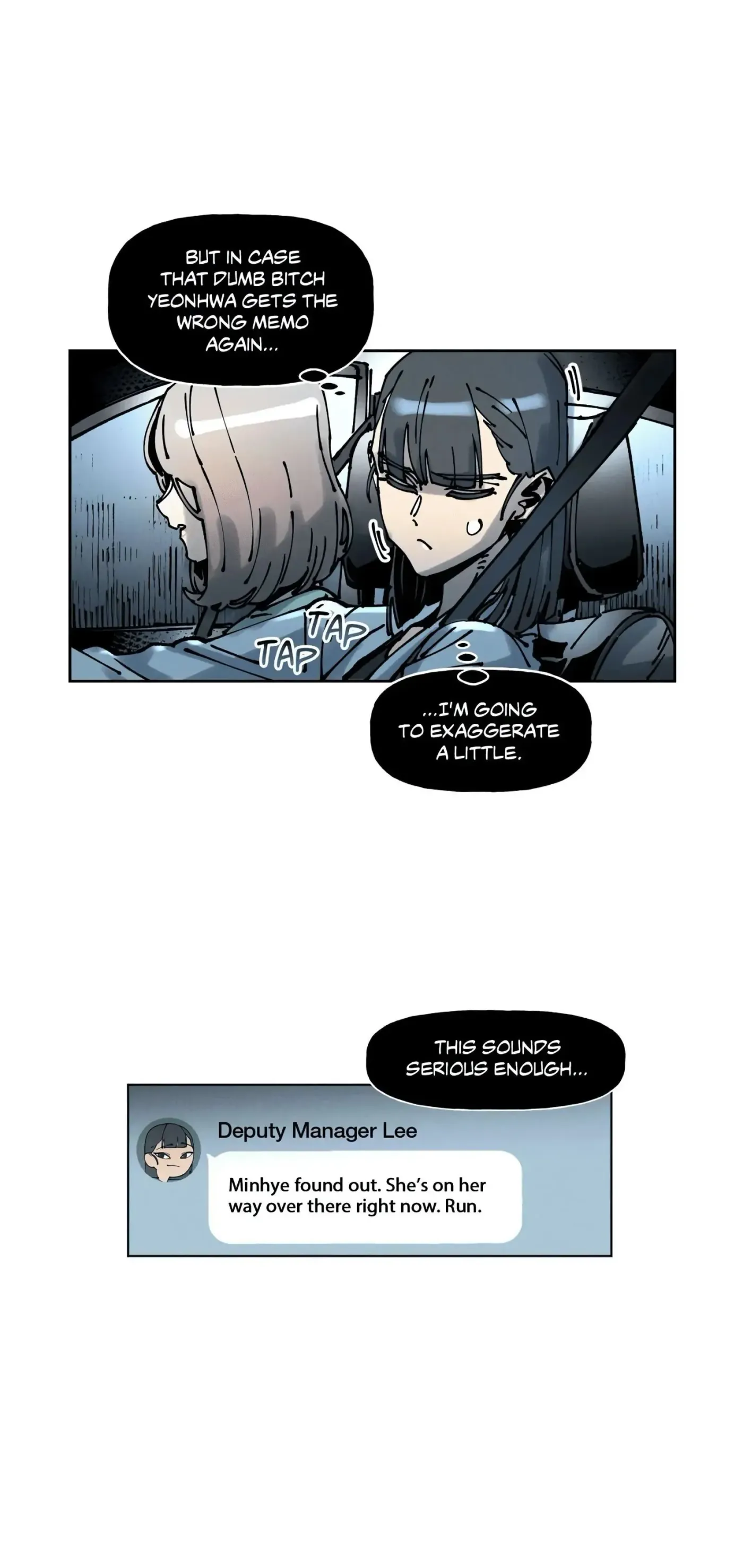 Read White Angels Get No Rest chapter 55 image 29 on Lezhin