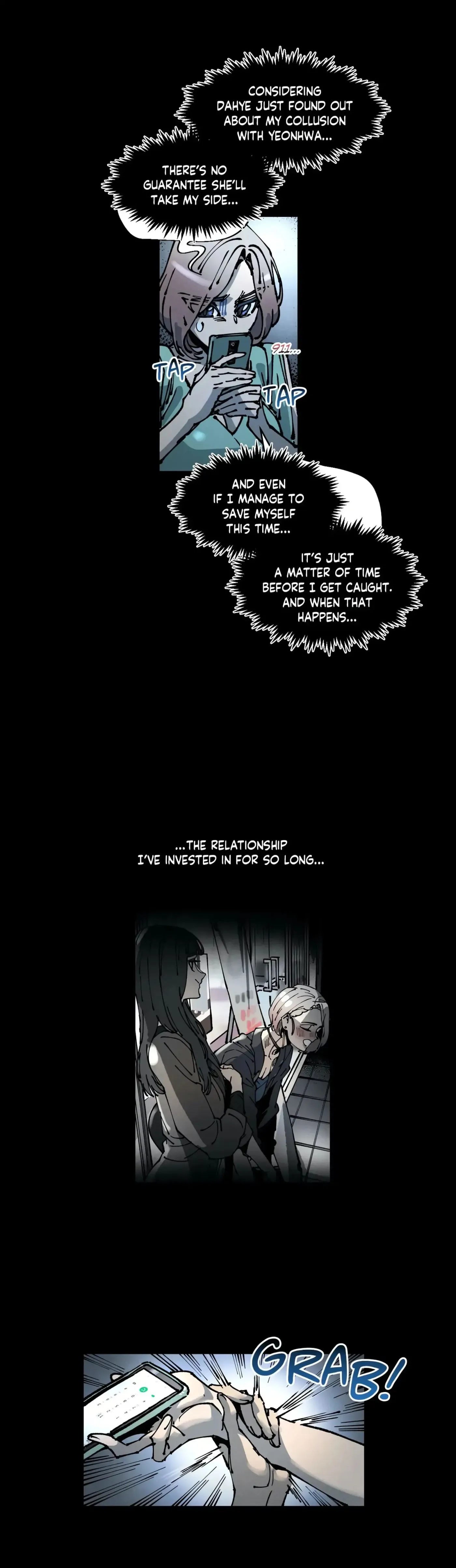 Read White Angels Get No Rest chapter 57 image 4 on Lezhin