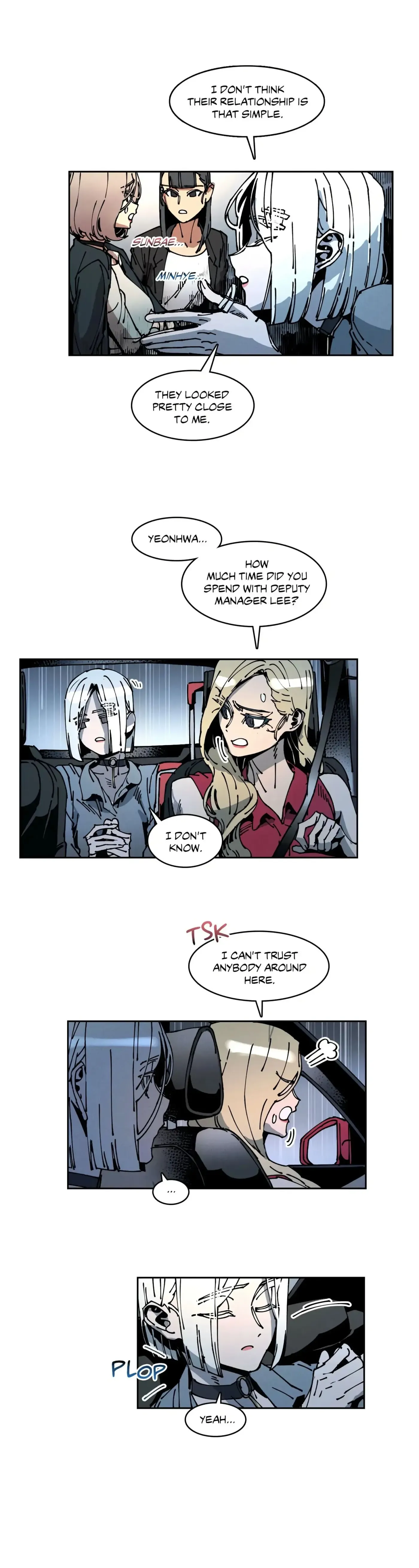 Read White Angels Get No Rest chapter 58 image 4 on Lezhin