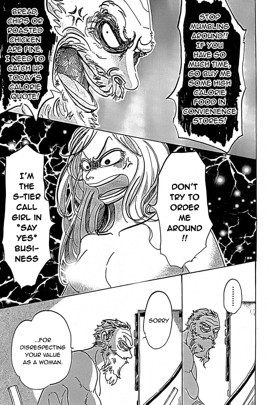 Read White Beard and Boyne chapter 0 image 10 on Lezhin