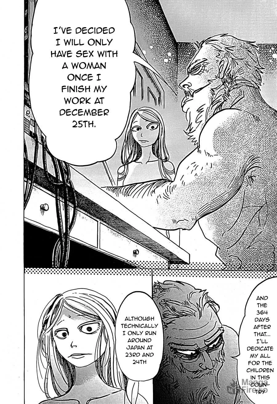 Read White Beard and Boyne chapter 0 image 11 on Lezhin