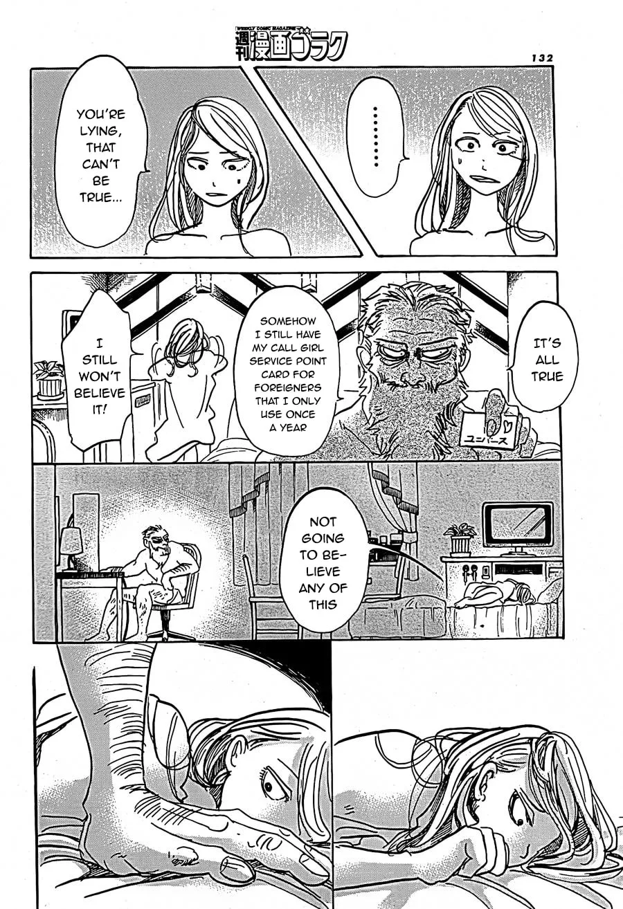 Read White Beard and Boyne chapter 0 image 13 on Lezhin