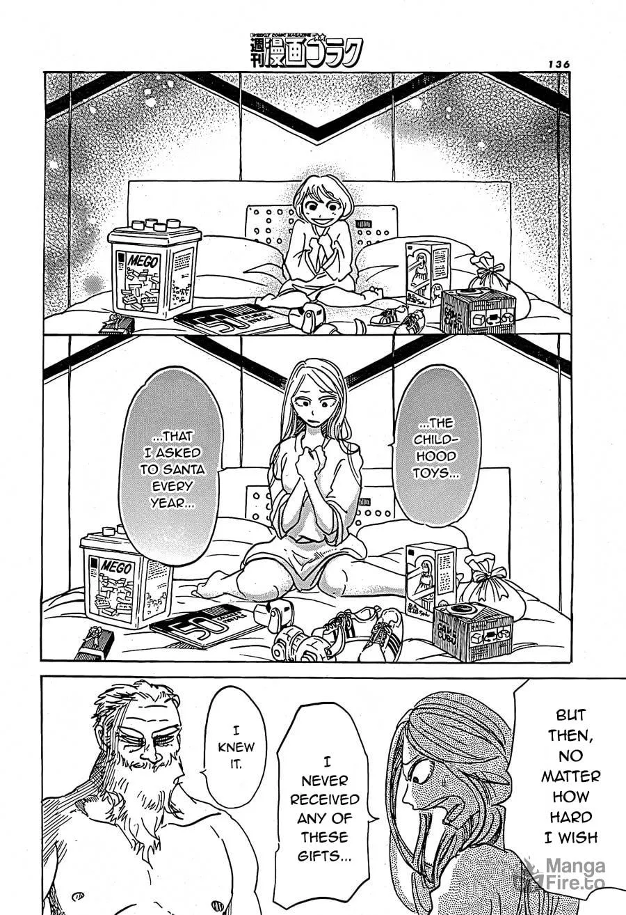 Read White Beard and Boyne chapter 0 image 17 on Lezhin