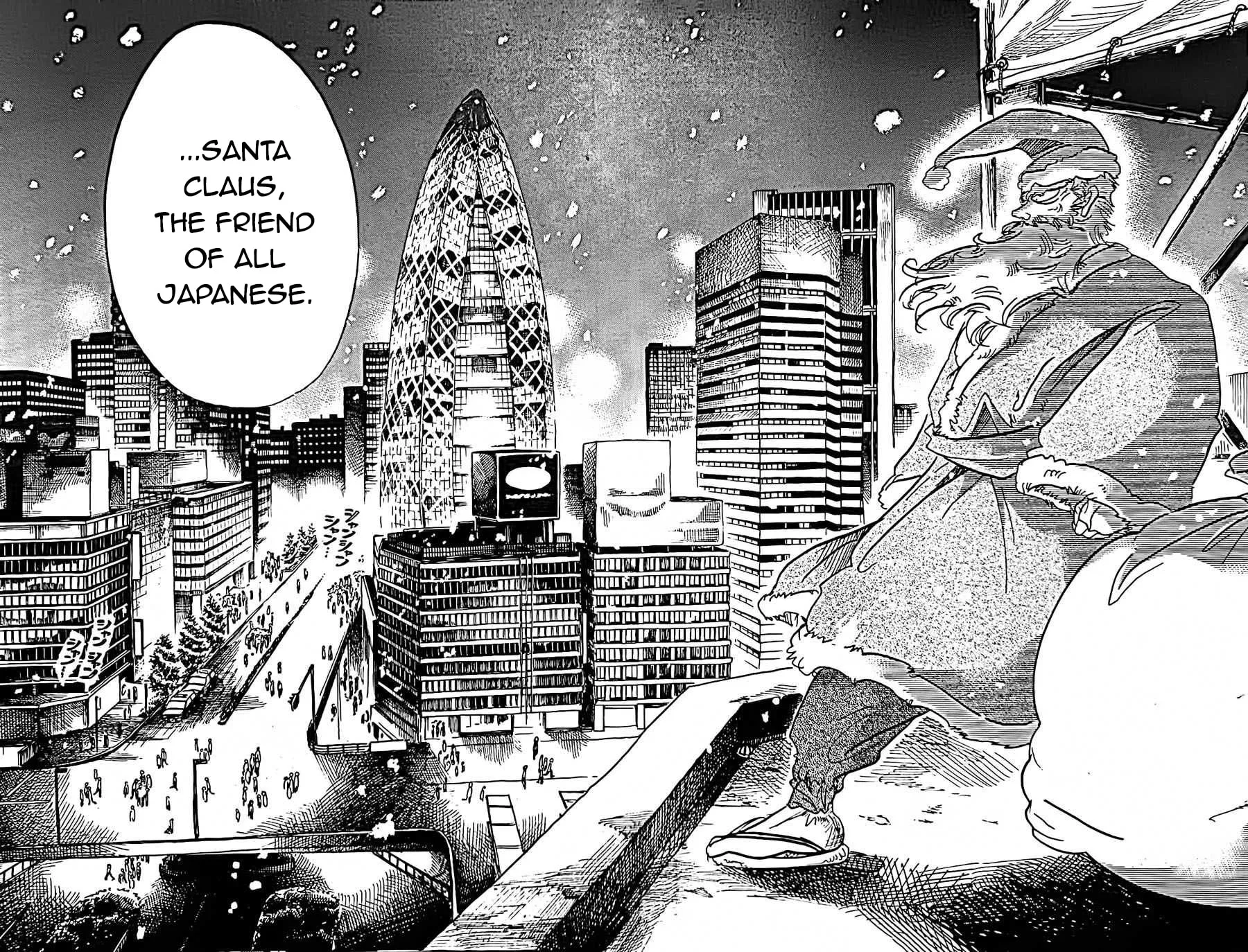 Read White Beard and Boyne chapter 0 image 21 on Lezhin